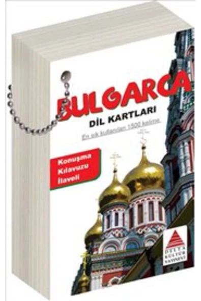 Bulgarca Dil Kartları ürün görseli 1