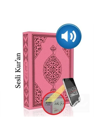 Kuran-ı Kerim Bilgisayar Hatlı Renkli Ve Desenli (pembe) Hafiz Boy ürün görseli 1