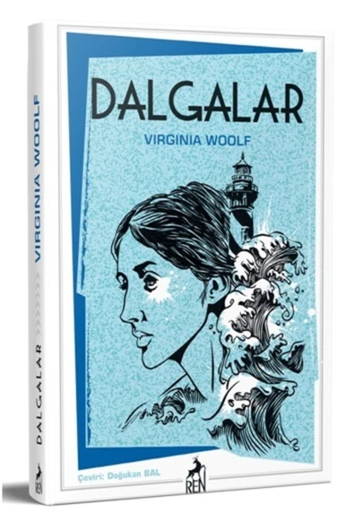 Dalgalar ürün görseli 1