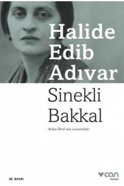 Sinekli Bakkal ürün görseli 1