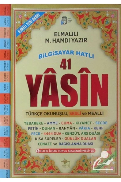 41 Yasin Türkçe Okunuşlu Ve Mealli (sesli) Cami Boy ürün görseli 1