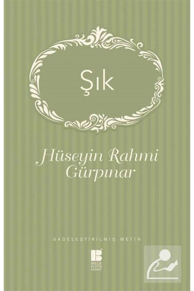 Şık ürün görseli 1