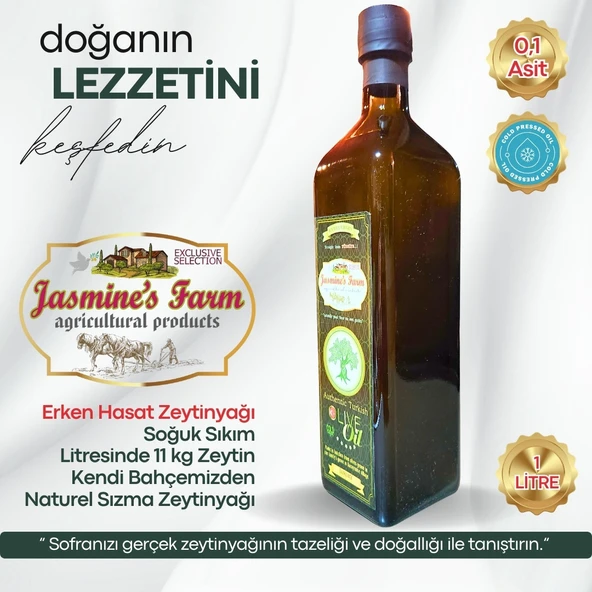 Naturel Sızma Ultra Premium Zeytinyağı 1 Litre 0,1 Asit, 224 mg/kg Polifenol ürün görseli 1