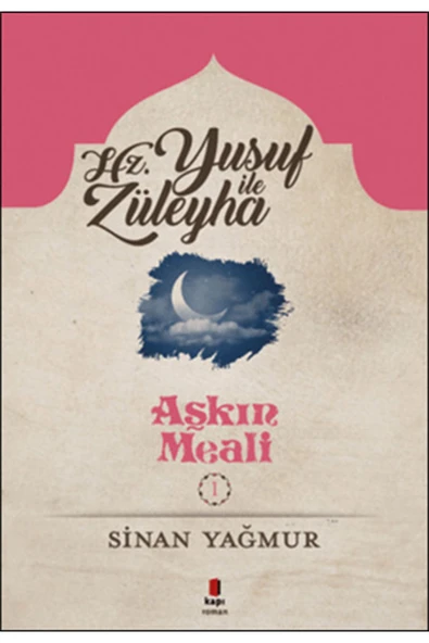 Aşkın Meali 1 Hz Yusuf Ve Züleyha ürün görseli 1