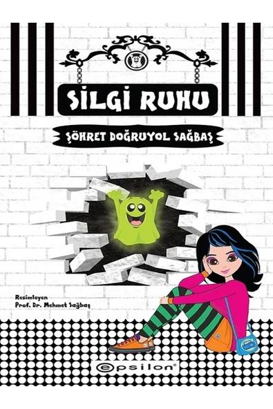 Silgi Ruhu ürün görseli 1