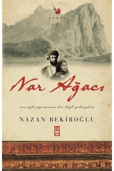 Nar Ağacı ürün görseli 1