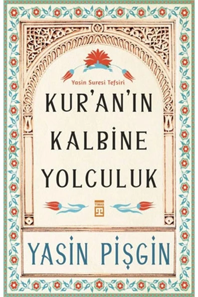 Kuranın Kalbine Yolculuk - Resim 2