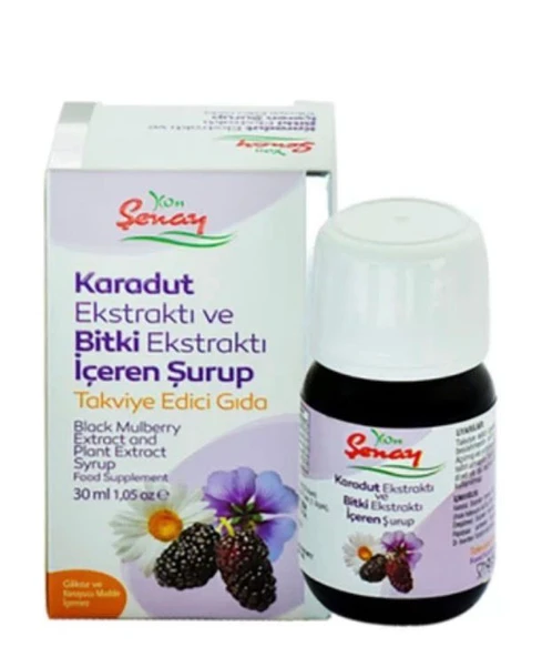 Şenay Kardut Şurubu 80 Gr ürün görseli 1