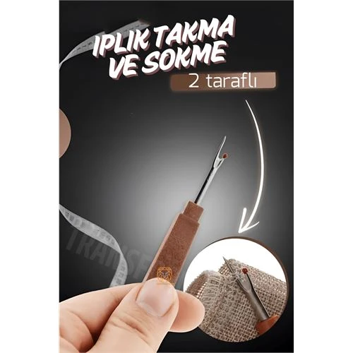 HSNET Dikiş Sökme ve İğne İplik Takma Aparatı ürün görseli 1