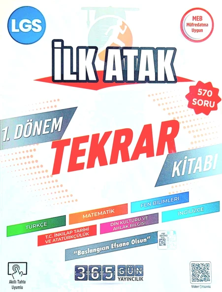 365 Gün Yayıncılık Lgs İlk Atak 1. Dönem ürün görseli 1