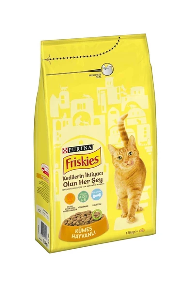 Yetişkin Kümes Hayvanlı Kuru Mama 1500 gr ürün görseli 1