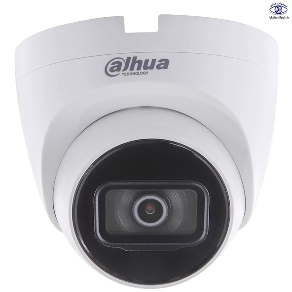 Dahua IPC-HDW2231TMP-AS-0280B-S2 Dome 2 MP 2.8mm Lens Gece Görüşlü IP Güvenlik Kamerası ürün görseli 1