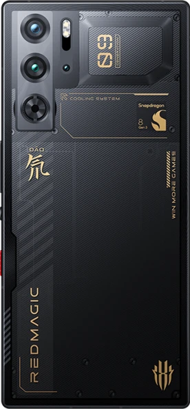 NUBİA REDMAGIC 9 PRO 5G 16 RAM 512 GB SARI (İTHALATÇI GARANTİLİ) ürün görseli 1
