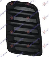 FORD C MAX  SİS KAPAĞI 2003-2010 MODEL - Resim 3