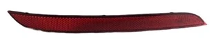 REFLEKTOR ARKA TAMPON SAG GOLF8 2021>> ürün görseli 1