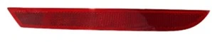 REFLEKTOR ARKA TAMPON SAG SEAT LEON 2006-2010 ürün görseli 1