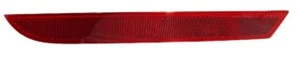 REFLEKTOR ARKA TAMPON SOL SEAT LEON 2006-2010 ürün görseli 1