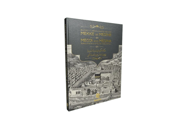 Sultan II.Abdülhamid Dönemi Mekke Medine - Resim 2