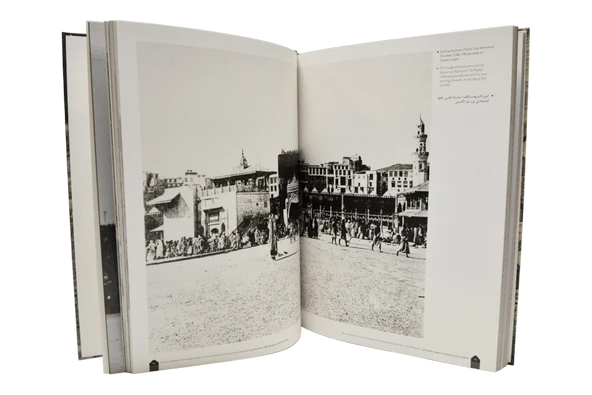 Sultan II.Abdülhamid Dönemi Mekke Medine - Resim 5