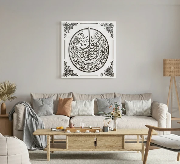 Kristal Cam Görünümlü Dekoratif Tablo (3 MM PleksiGlass) ürün görseli 1
