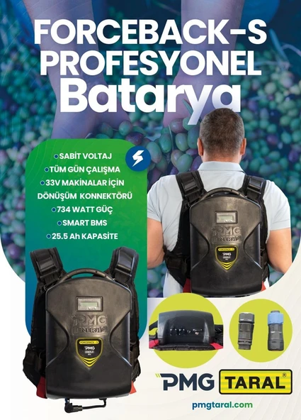 PMG Taral Energy Force Pack Sırt Bataryası 33V ürün görseli 1