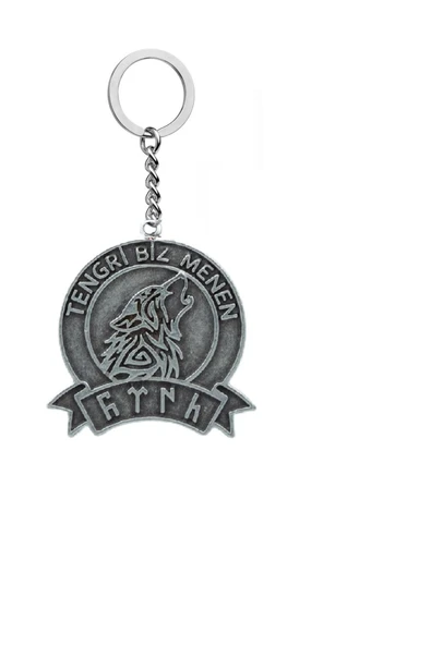 Tengri Biz Menen Bozkurt  Türk Anahtarlık ürün görseli 1