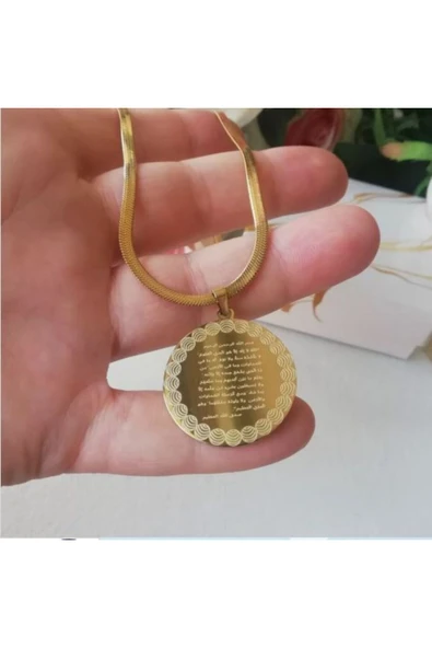 Yuvarlak Ayetel Kürsi Gold Kadın Kolye – 45 cm Paslanmaz Çelik Zincirli, Anlamlı Zarif Tasarım ürün görseli 1