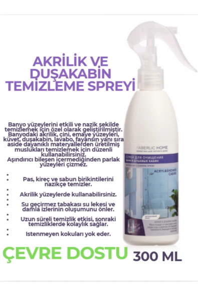 Faberlic Home Akrilik ve Duşakabin Temizleme Spreyi ürün görseli 1
