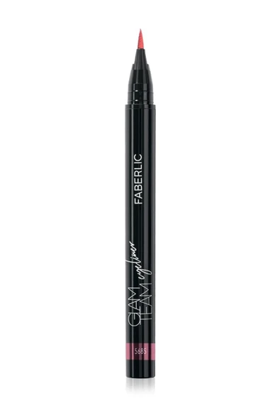 Faberlic Glam Team Kalıcı Renkli Eyeliner - Pembe - 0.4 ml ürün görseli 1