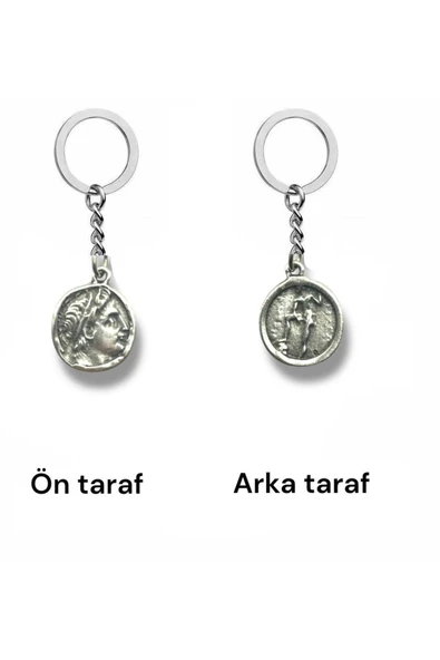 Hercules Figürlü Roma Parası Sikke Anahtarlık – Çift Taraflı – 1 Adet – Metal Unisex Aksesuar ürün görseli 1