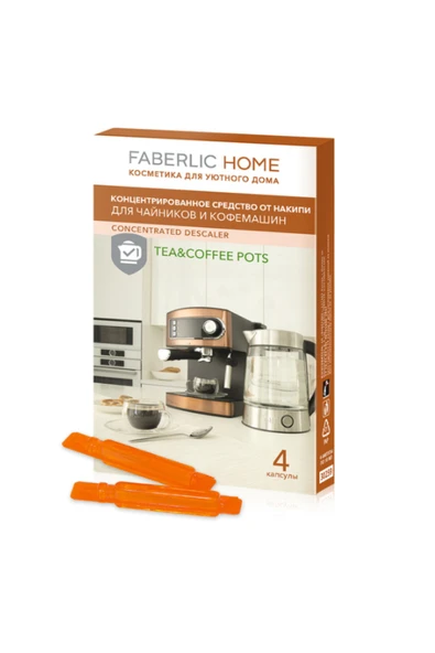 Faberlic Home Ketle Ve Kahve Makinesi Için Konsantre Kireç Temizleyici ürün görseli 1