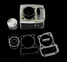 SİLİNDİR DRİFT 125 cc 56.50 mm ürün görseli 1