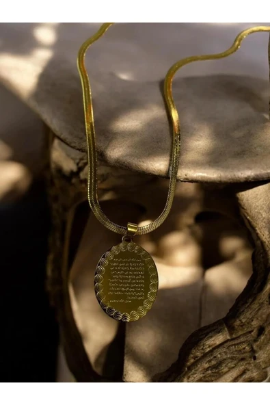 Çelik Altın Kaplama Ayetel Kürsi Dualı Kolye Italyan Ezme Zincir Gold Kolye ( 45 Cm) ürün görseli 1