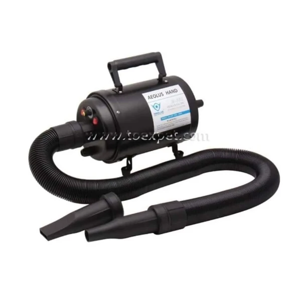 Aeolus Tek Motorlu Kurutucu 1800w ürün görseli 1