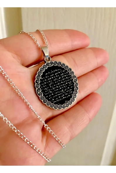 Mührü Serif ve Fazileti Kolye 925 ayar gümüş kaplama ürün görseli 1