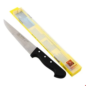 Sürbisa Sürmene 61031 Kasap Bıçağı 18,5 Cm ürün görseli 1