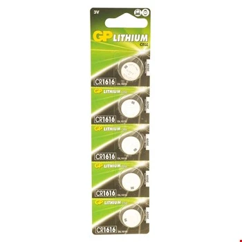 GP CR1616 Lityum 5'li 3 Volt Pil ürün görseli 1
