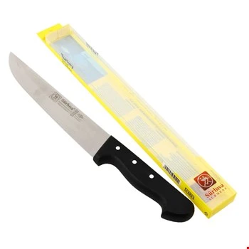 Sürbisa Sürmene 61040 Orta Kesim Kasap Bıçağı 20 Cm ürün görseli 1