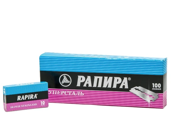 Rapira 100'lü Rus Ense Panpa Tam Jilet ürün görseli 1