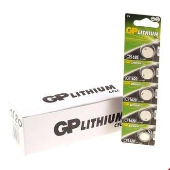 GP CR1620 Lityum 5'li 3 Volt Pil ürün görseli 1