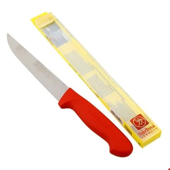 Sürbisa Sürmene 61101 Pimsiz Mutfak Bıçağı 15.5 Cm ürün görseli 1