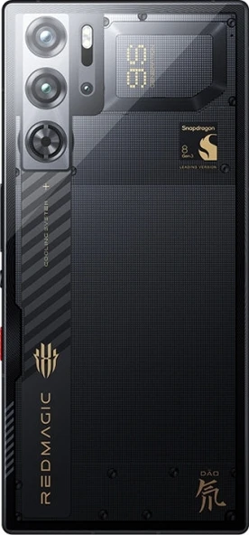 PTTAVM: REDMAGIC 9S Pro 16 GB 512 GB (İthalatçı Garantili) SARI