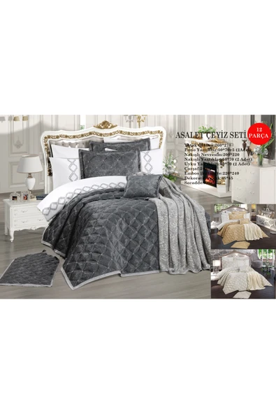 GOLDROOM ASALET 12 PARÇA SECADDELİ ÇEYİZ SETİ. ürün görseli 1