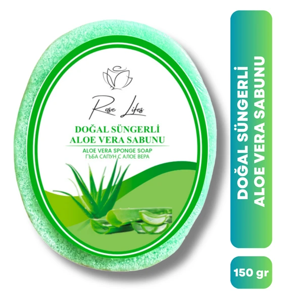 Doğal Süngerli Aloe Vera Sabunu 150 gr - Yatıştırıcı & Nemlendirici Spa Bakımı ürün görseli 1