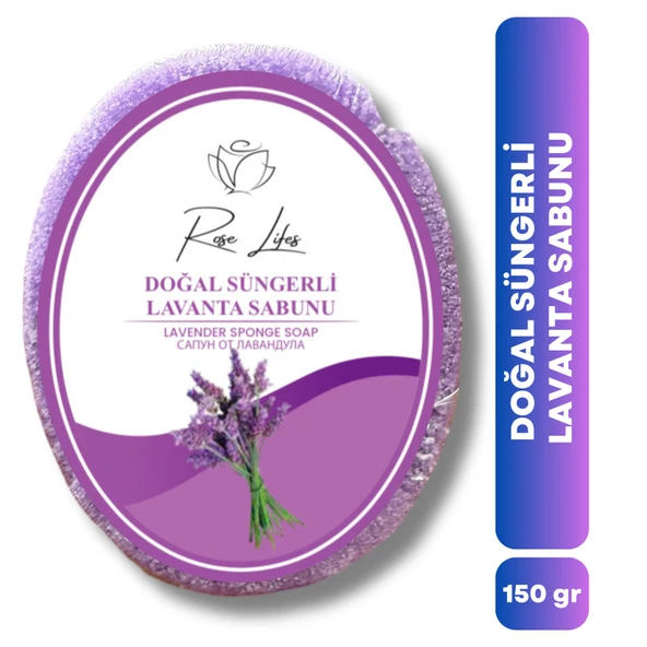 Doğal Süngerli Lavanta Sabunu 150 gr - Peeling Etkili & Masaj Yapan Spa Sabunu ürün görseli 1