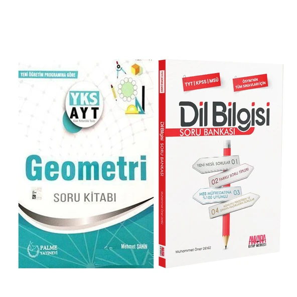 Palme Yayınları AYT Geometri ve AKM Dil Bilgisi Soru Bankası Seti 2 Kitap ürün görseli 1