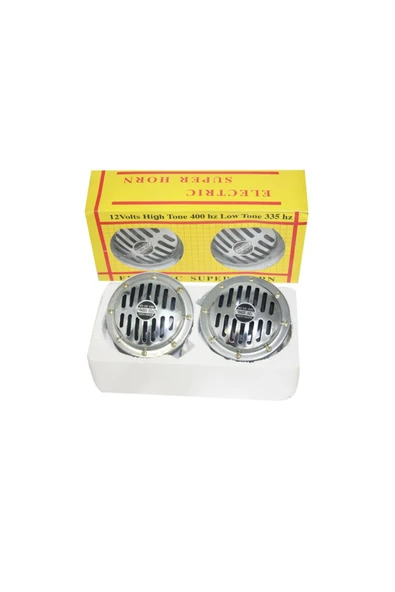 Carub BR2751577 KORNA HELLA SUPERTONE SET 13CM KROM 12V ürün görseli 1