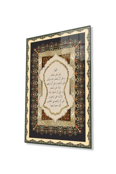 Nali Şerif Cam Tablo 4mm Dayanıklı Temperli Cam, İslamic Prayer Glass Wall Decor ürün görseli 1