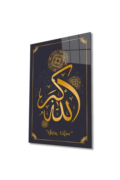 Allahu Ekber Cam Tablo İslami Dini Modern Ev Ofis Salon Hediyelik Büyük Tablo Duvar Dekoru ürün görseli 1