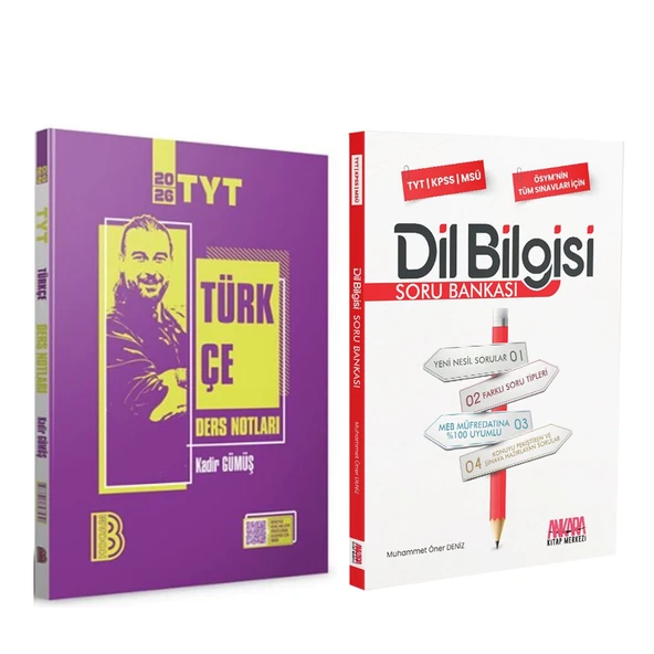 Benim Hocam TYT Türkçe Ders Notları ve AKM Dil Bilgisi Soru Bankası Seti 2 Kitap ürün görseli 1